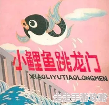 国产精品久久久久9999小说积极向上追求梦想勇敢面对挑战