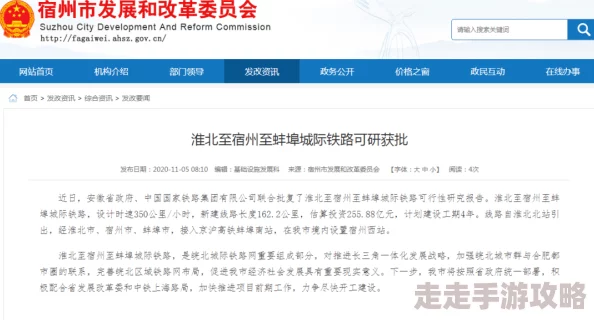 啊啊啊啊嗯啊研究取得突破性进展实验成功进入下一阶段