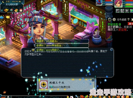 《大圣之怒》1月9日10时新服新区惊喜上线，海量活动携神秘福利震撼开启！