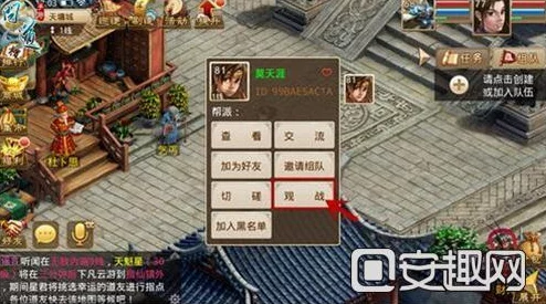 问道手游深度解析：大神独家详谈法宝选择推荐，惊喜消息！全新法宝即将上线介绍
