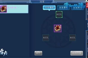 倩女幽魂手游祈愿祝福攻略：揭秘快速加成方法，惊喜加更助你战力飙升详解！