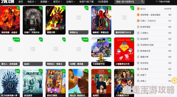 姜可无删减资源持续更新中包含多个版本高清画质