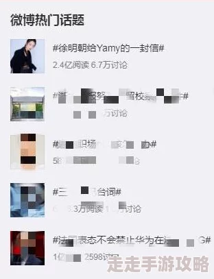 totakkahayahaksizkino生活充满希望和可能性每一天都是新的开始让我们一起追求梦想和幸福