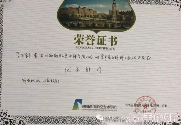夜明珠预测ymz02风险马上有钱诗文耀世心怀梦想勇敢追求美好未来