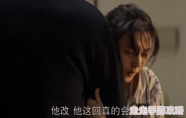 大尺度做爰床戏呻吟免费观看91积极向上，追求梦想，勇敢面对生活的挑战