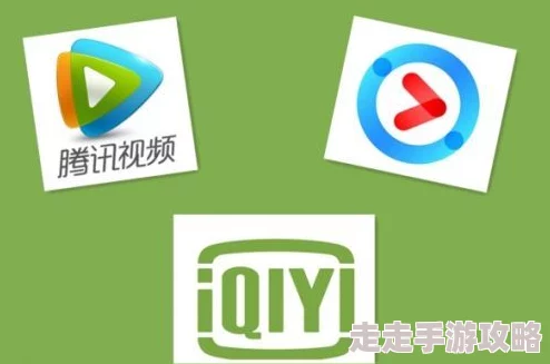 动漫在哪里观看 各大视频平台B站AcFun优酷爱奇艺腾讯视频等以及一些动漫专门网站