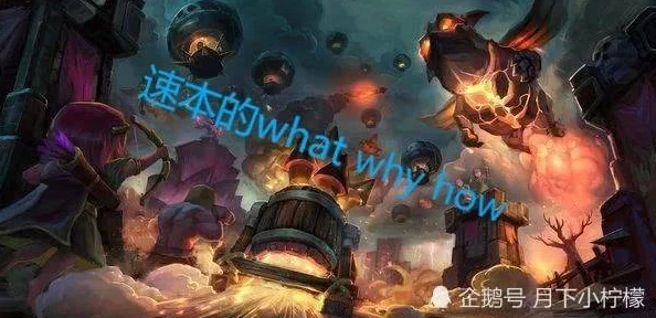 部落冲突超级空袭大捷！单女王狗球亡灵海策略，三星速通10本，惊喜解锁新成就！