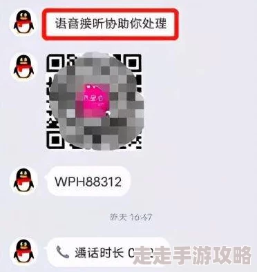 家用监控被盗800部资源泄露风险升级警方已介入调查