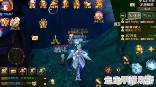 御剑情缘手游：天地间奇遇玩法全攻略，惊喜消息！解锁隐藏剧情与珍稀道具秘籍