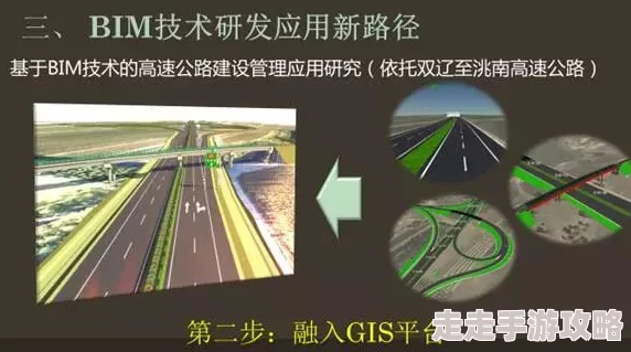 国产浮力线路1线路2线路3最新研发的浮力线路在海洋探测中表现出色，提升了数据传输效率