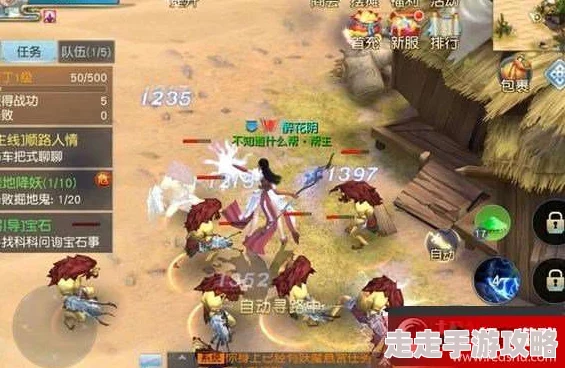 镇魔曲手游天罡星三阶通关全攻略揭秘：惊喜消息！独家技巧助你轻松突破至高阶！
