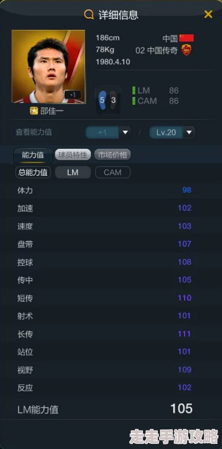 7x7x7x7x7任意槽2024进口官网用户评价平台已升级新增多语言版本和高级筛选功能