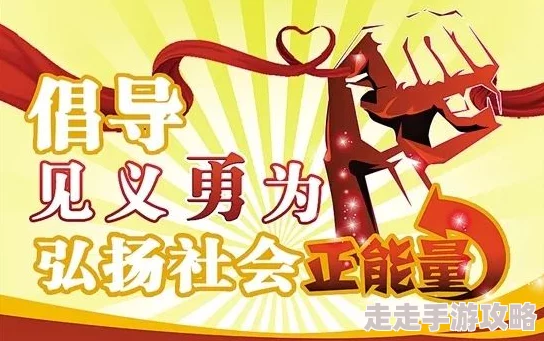 1v1h高辣h校园冒牌继承人勇敢追梦坚持自我终会迎来光明未来