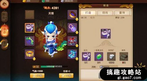 梦幻西游无双版60幻境白骨精高效打法全攻略，惊喜消息：新版本更新后掉落率大幅提升！