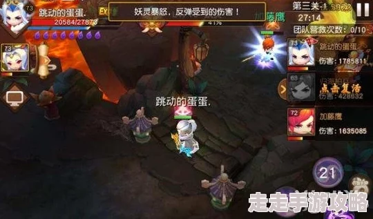 梦幻西游无双版60幻境白骨精高效打法全攻略，惊喜消息：新版本更新后掉落率大幅提升！