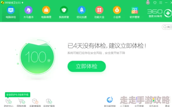 国产三级第一页加载缓慢请稍候当前网速较慢建议刷新重试