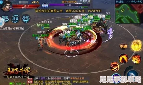 马踏千军精英挑战系统全面攻略：玩法技巧详解，更有惊喜新版本内容曝光！