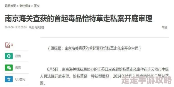 就是干就是操项目已完成初步规划等待审批