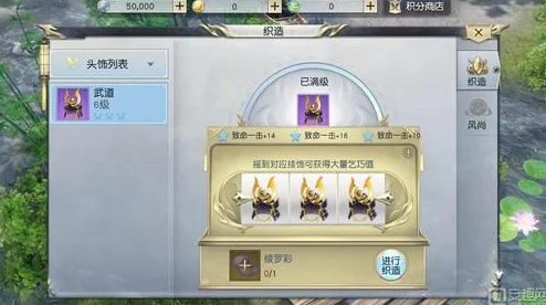 镇魂曲手游重大更新！揭秘灵魂战斗力飞速提升秘诀，惊喜加码：高效收集灵魂全攻略