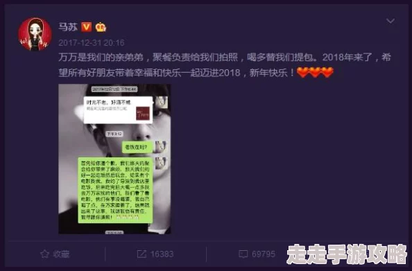 出轨辣文生活中总有挑战与诱惑，保持内心的坚定与信念，追求真正的幸福与自我成长