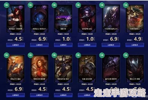 召唤师联盟惊喜揭秘：炙炎天使顶级阵容搭配详解及最新强力英雄加入