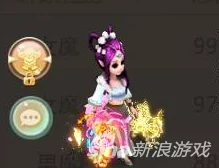 大话西游热血版惊喜揭秘：狐美人2阶光武全览，新增炫酷武器等你发现！
