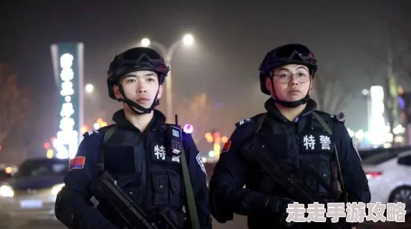 乡下妹城市特警守护平安勇担责任共筑和谐社会
