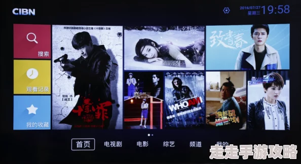 我和子的乱视频资源更新至第五集