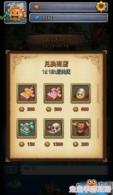 提尔战记星宿系统主要玩法全览，惊喜消息：新增星座联动挑战等你来探索！