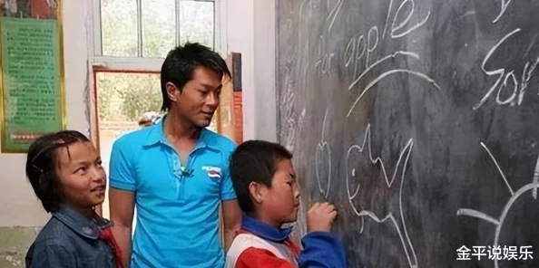 草民神马曾匿名捐款百万建希望小学引发网友热议