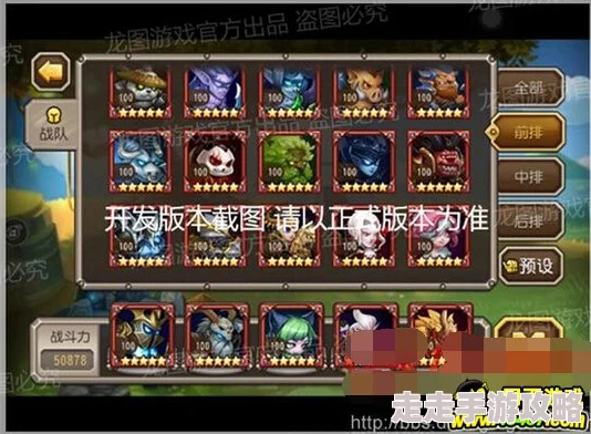 刀塔传奇3月魂匣炼金术士技能深度点评，惊喜消息：全新强化版即将震撼登场！