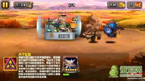 刀塔传奇3月魂匣炼金术士技能深度点评，惊喜消息：全新强化版即将震撼登场！