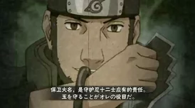 火影忍者手游决斗场废忍大揭秘！阿斯玛与鬼鲛惊喜重做归来，全新技能曝光！