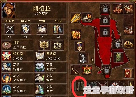 轩辕剑3手游版原料合成公式大全惊喜揭秘：全新配方解锁，打造神器不再是梦！