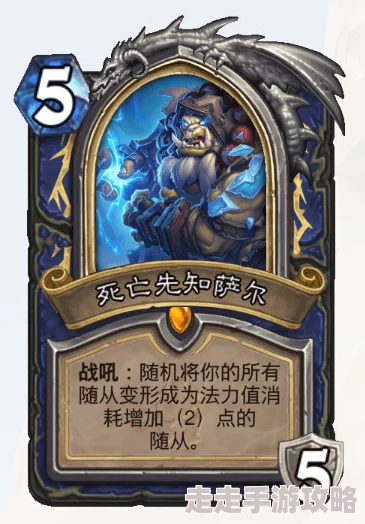 炉石传说巴哈马现场直击冬季HCT，惊喜获赠限量版专属卡背及神秘游戏礼包！