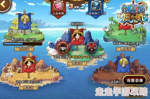 航海王强者之路惊喜盘点：最受欢迎萌宠系列，新增神秘宠物震撼登场！