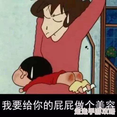 被涨醒的早晨高h听说隔壁老王也经常起这么早不知道是不是也这样
