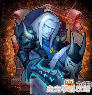 英雄计划OL震撼更新！死亡骑士英雄技能图鉴全攻略，揭秘隐藏惊喜新技能！