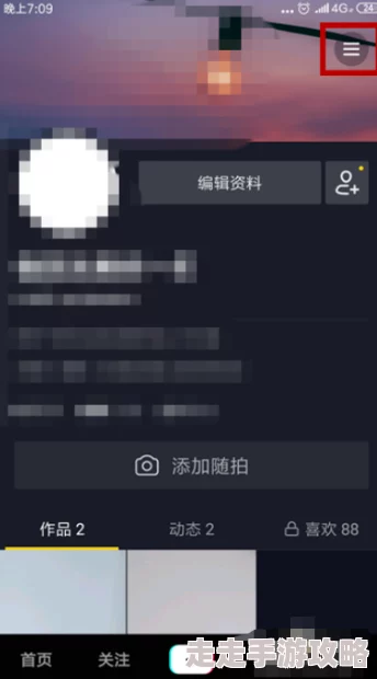 黄色抖音惊现百万级私密视频交易