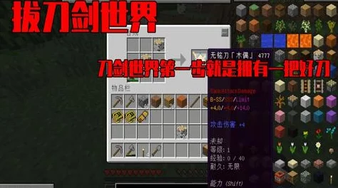 我的世界硬化粘土制作秘籍大公开：高效获取方法与惊喜合成技巧全解析