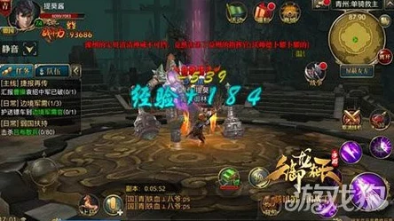 御龙在天手游副本攻略大揭秘：巧借东风技巧深度解析，惊喜新奖励等你来领！