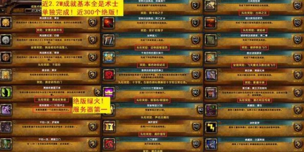 我的世界蜘蛛打法全攻略及掉落奖励一览，惊喜消息：新增稀有材料掉落概率提升！