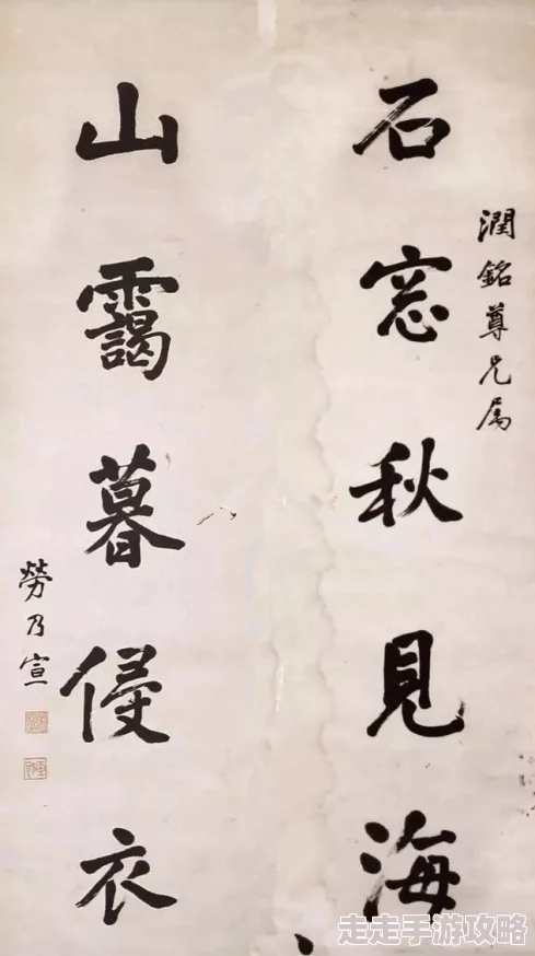 官路女人香全文免费据说原名仕途红颜有人爆料主角原型是位女企业家