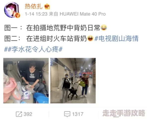 91福利姬液液流奶喷白浆内容低俗不堪，传播不良信息，令人不适