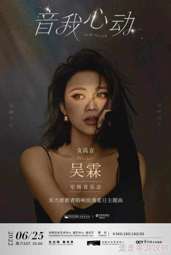 秋霞理伦传递人间真情，展现人性光辉，积极向上，充满希望