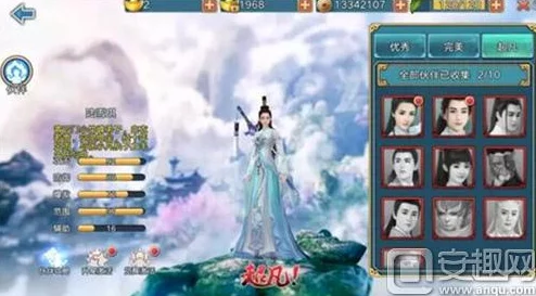 青云志手游【全新惊喜揭秘】天下会武玩法深度指南与独家攻略