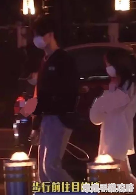my5531深夜密会神秘人士疑似新恋情曝光
