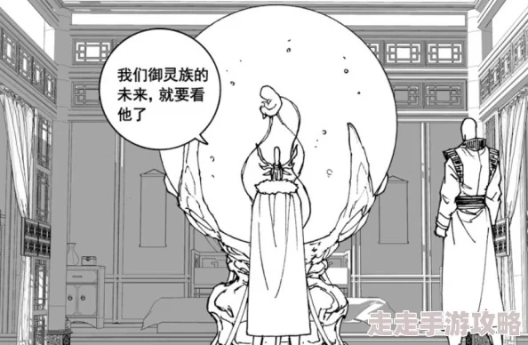 主宰灵域世界首领活动玩法详解：揭秘全新惊喜奖励，重塑你的冒险之旅！