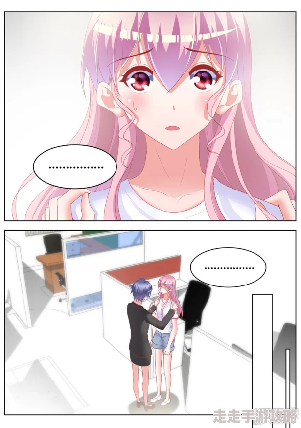 羞羞漫画vip据说平台最近要推出全新付费模式引发用户热议
