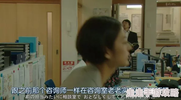牝教师～淫辱の教室全集听说主演私下关系很复杂，拍摄期间绯闻不断引发不少争议